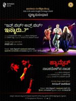 WhatsApp Image 2026-09-05 at 12.26.42